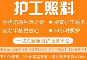 �򽭻���ƽ̨